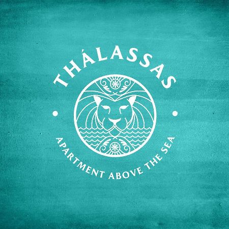 Thalassas Apartment Лентас Екстер'єр фото
